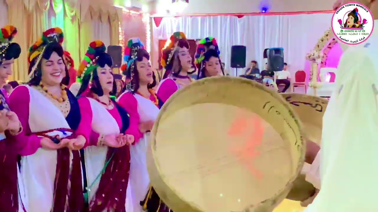 خاص لعشاق احيدوس