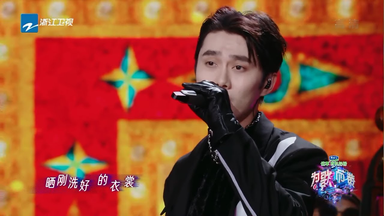 《谈恋爱》#裘德 “好像谈恋爱，在夏天甜甜的恋爱”《为歌而赞》CUT /浙江卫视官方HD/