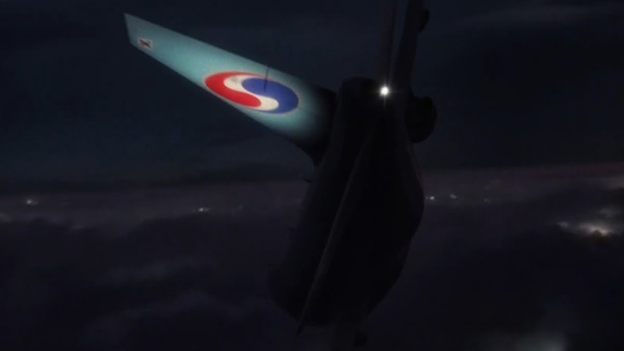 Korean Air Cargo Flight 8509 - Crash Animation