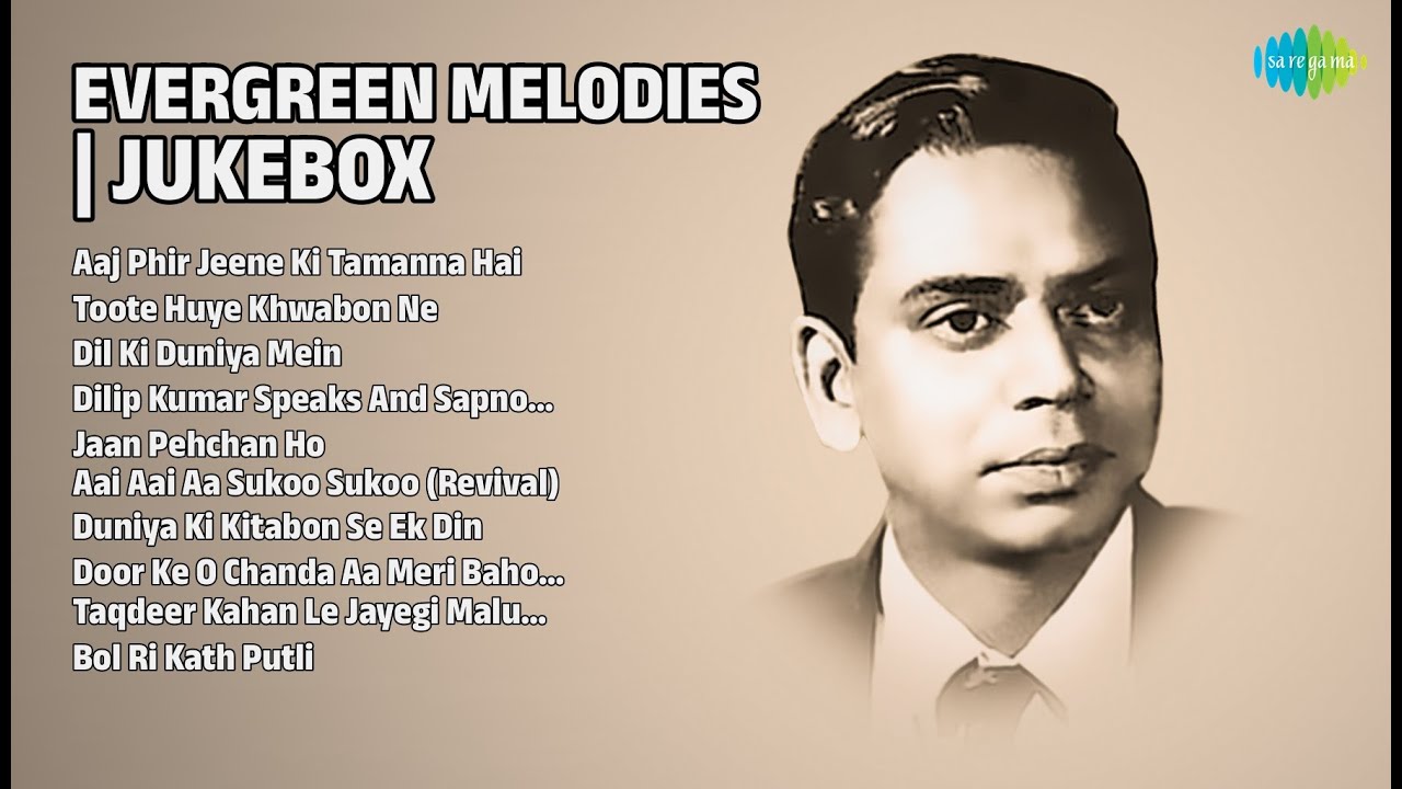 स्वर्णिम युग के सदाबहार नगमे | Lata Mangeshkar Songs | Aaj Phir Jeene Ki Tamanna Hai