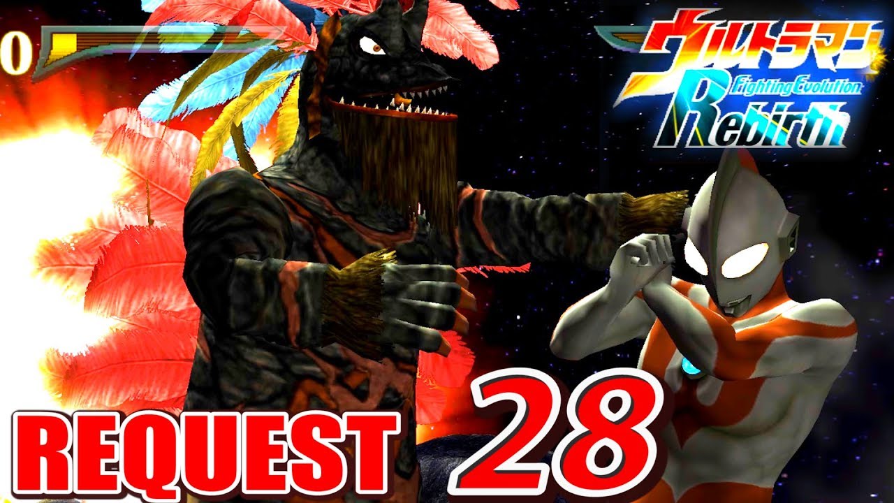 Ultraman FER - Geronimon  ( Battle Mode Request Part 28 )