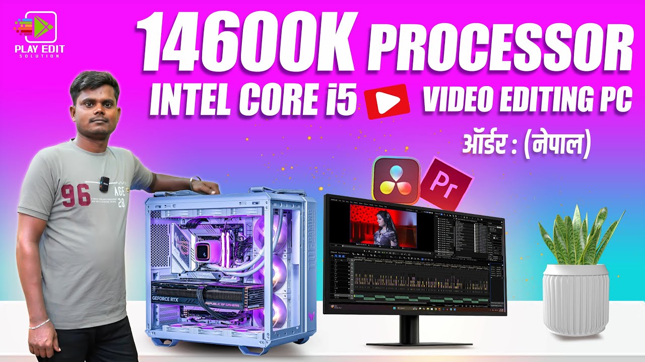 Intel i5-14600K 4K Editing Beast🔥| Gigabyte Z790 PC Build 2026 | Best 4K Video Editing PC 2025🔥
