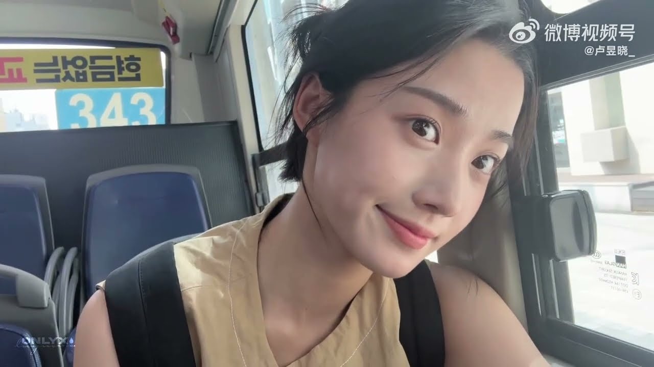【VIETSUB】Vlog đi Hàn của Lư Dục Hiểu
