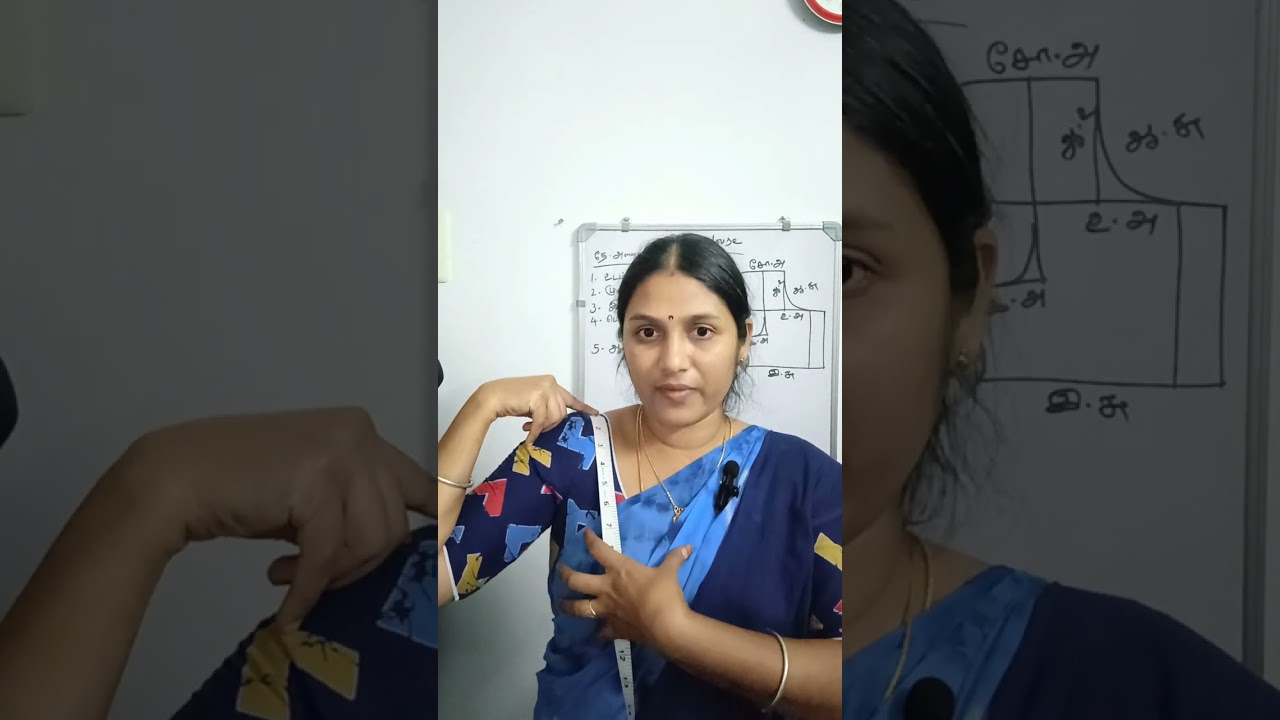 Bouse தைக்க தேவையான அளவுகள் மற்றும் அளக்கும் முறை / Tailor priya
