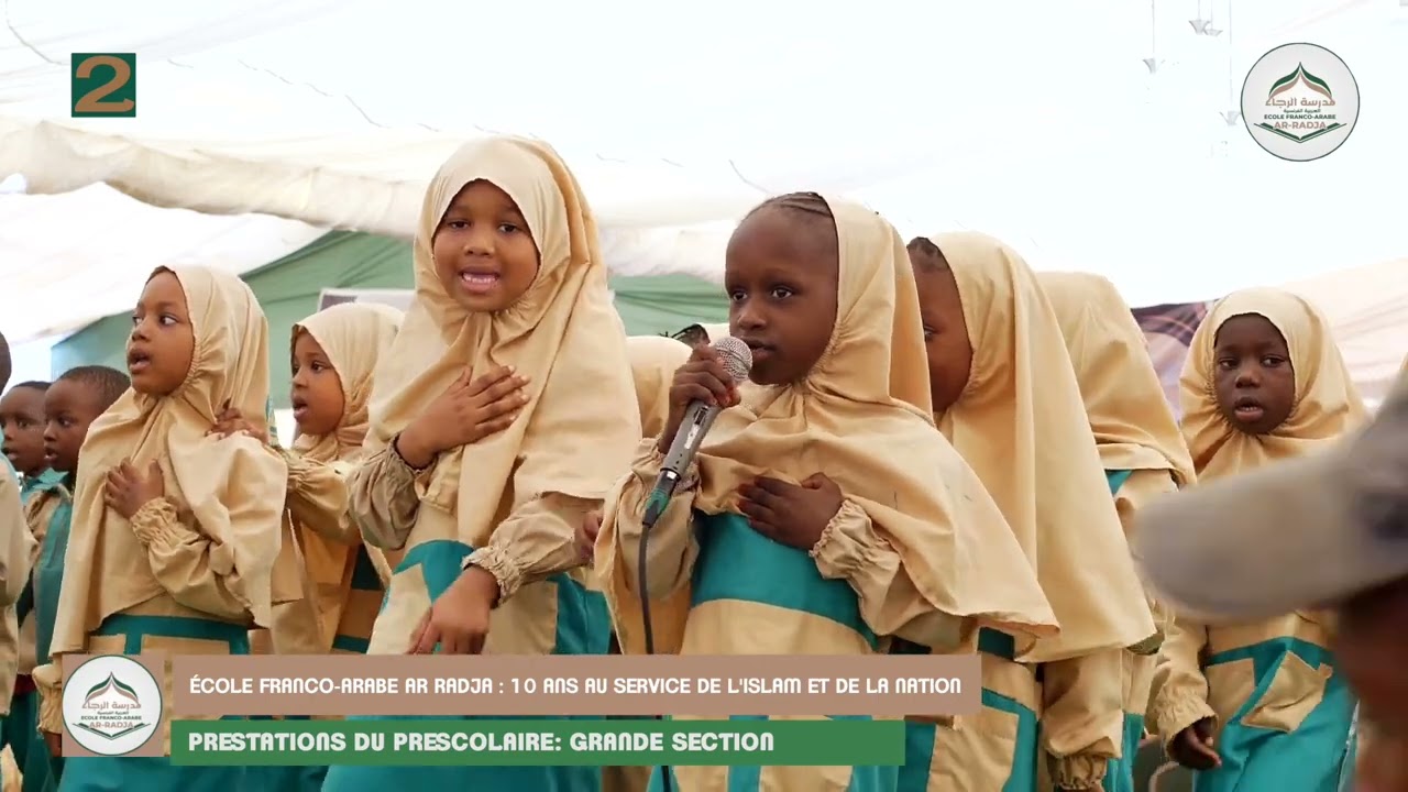 École Franco-Arabe AR RADJA : 10 ans au service de l'Islam et de la Nation (12-05-24) Partie 02