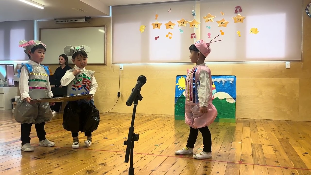 発表会①