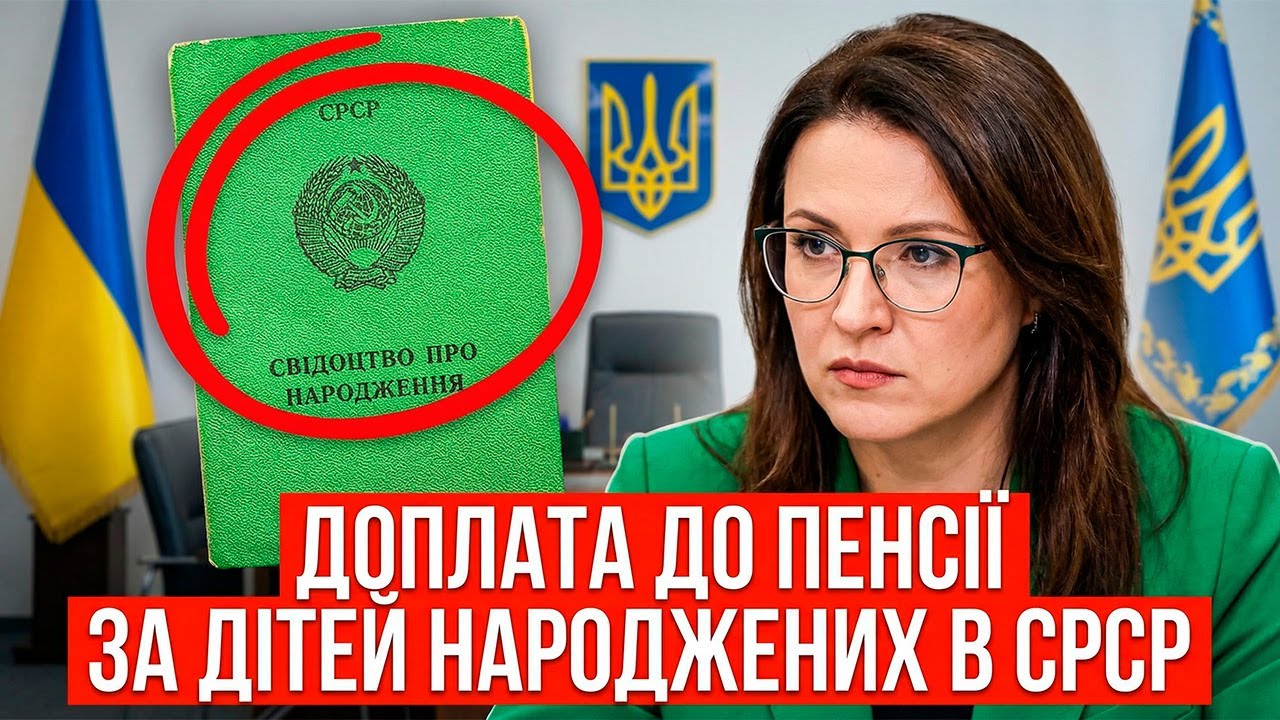 НОВИЙ ЗАКОН ВСТУПИВ В СИЛУ📌 ЩО ВАЖЛИВО ЗНАТИ