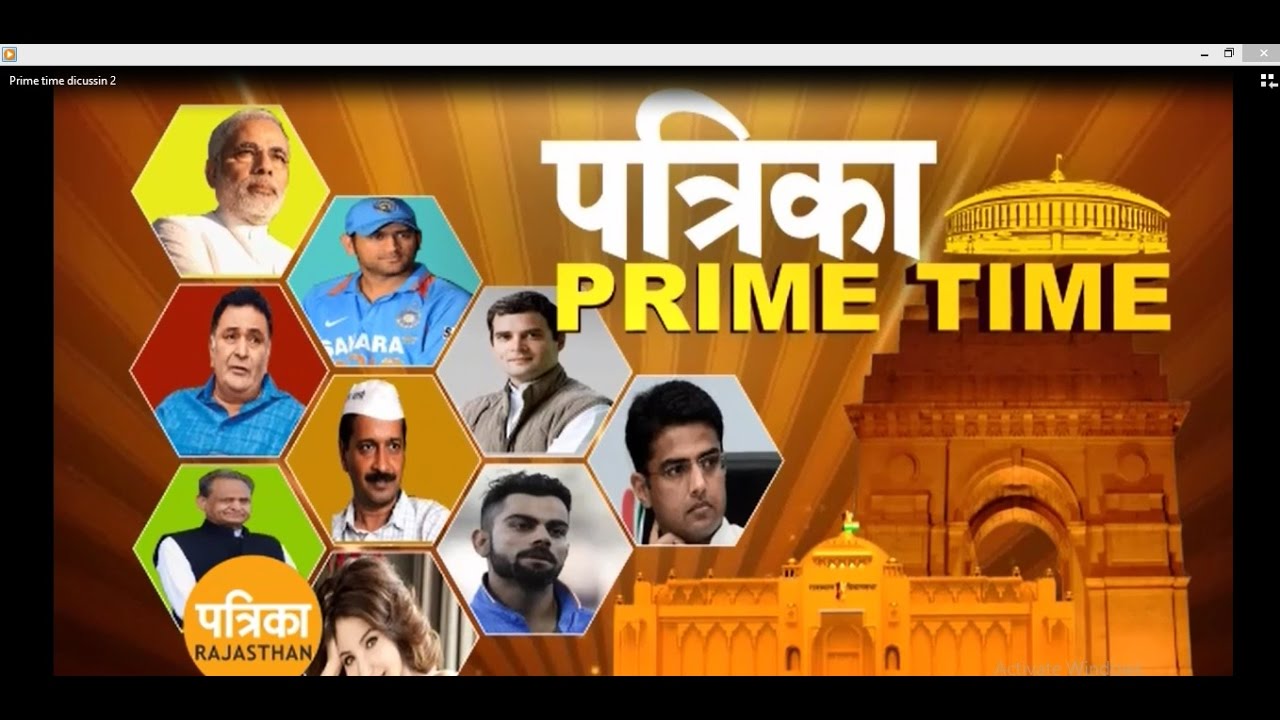 Prime time debate on Indian Cricket