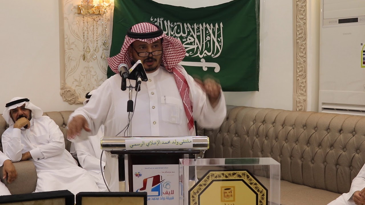 مشاركة الشاعر : مصلح بن براك الحبلاني المحمدي