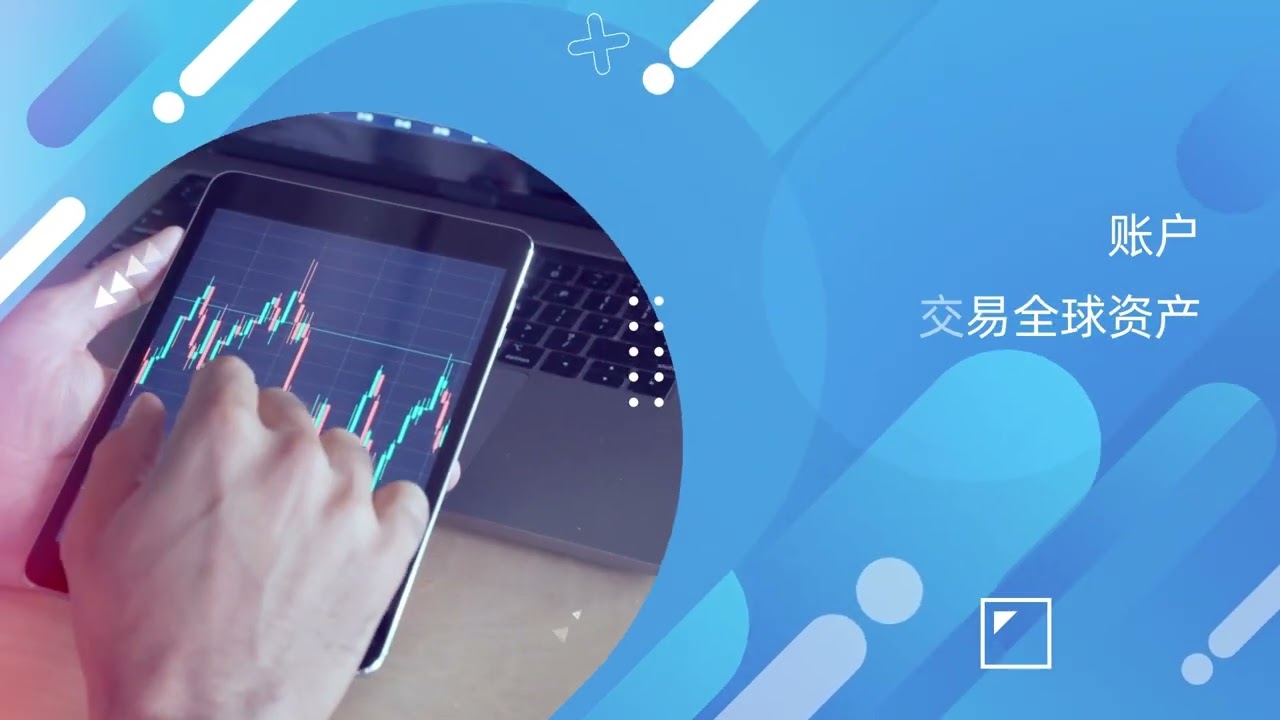 🌐 One Account, Three Asset Classes | The Future of Multi-Asset Trading with NodeXX