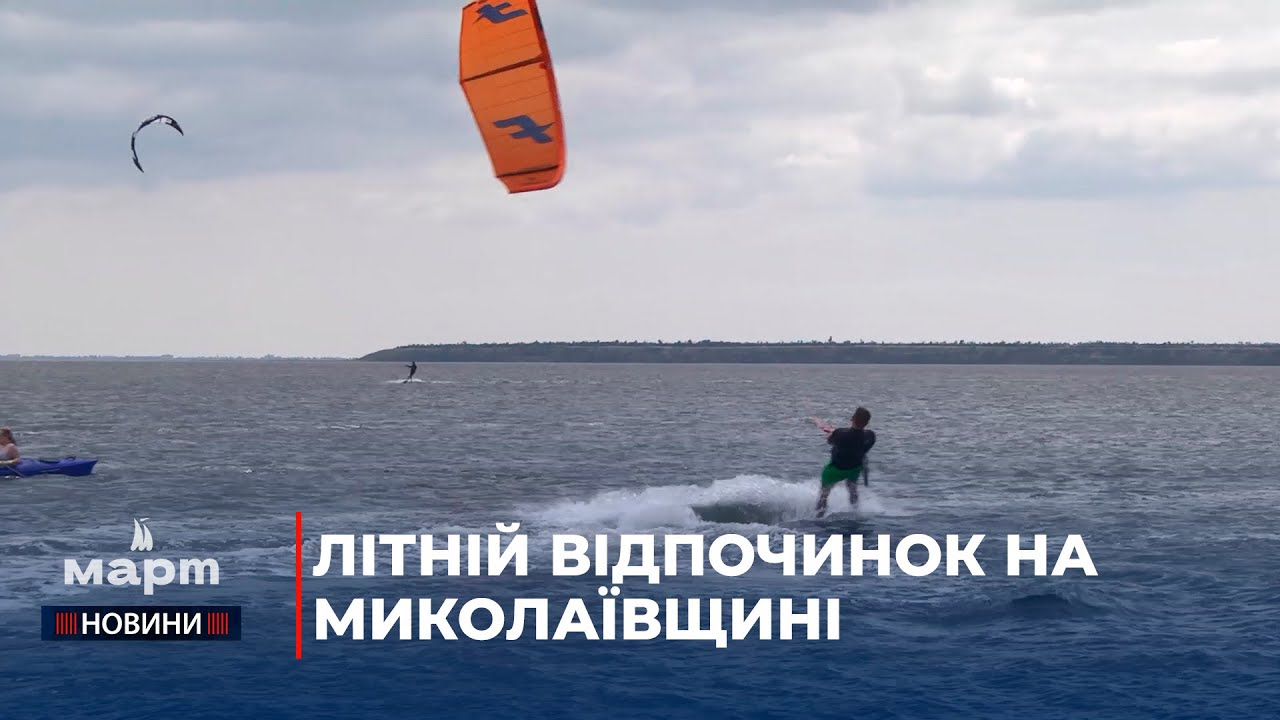 Тилігульський лиман: на Миколаївщині показали, як розвивається унікальний туристичний магніт