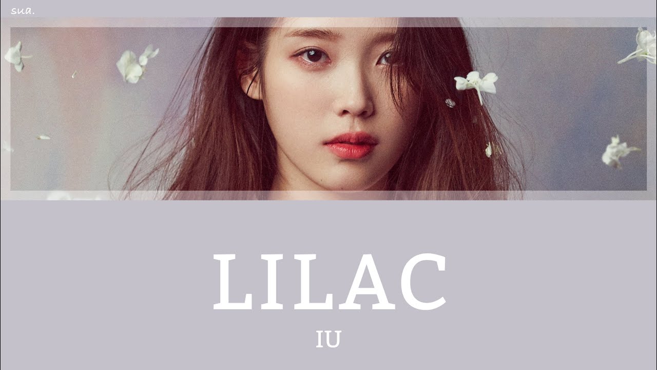 日本語字幕/かなるび【LILAC】IU(아이유)