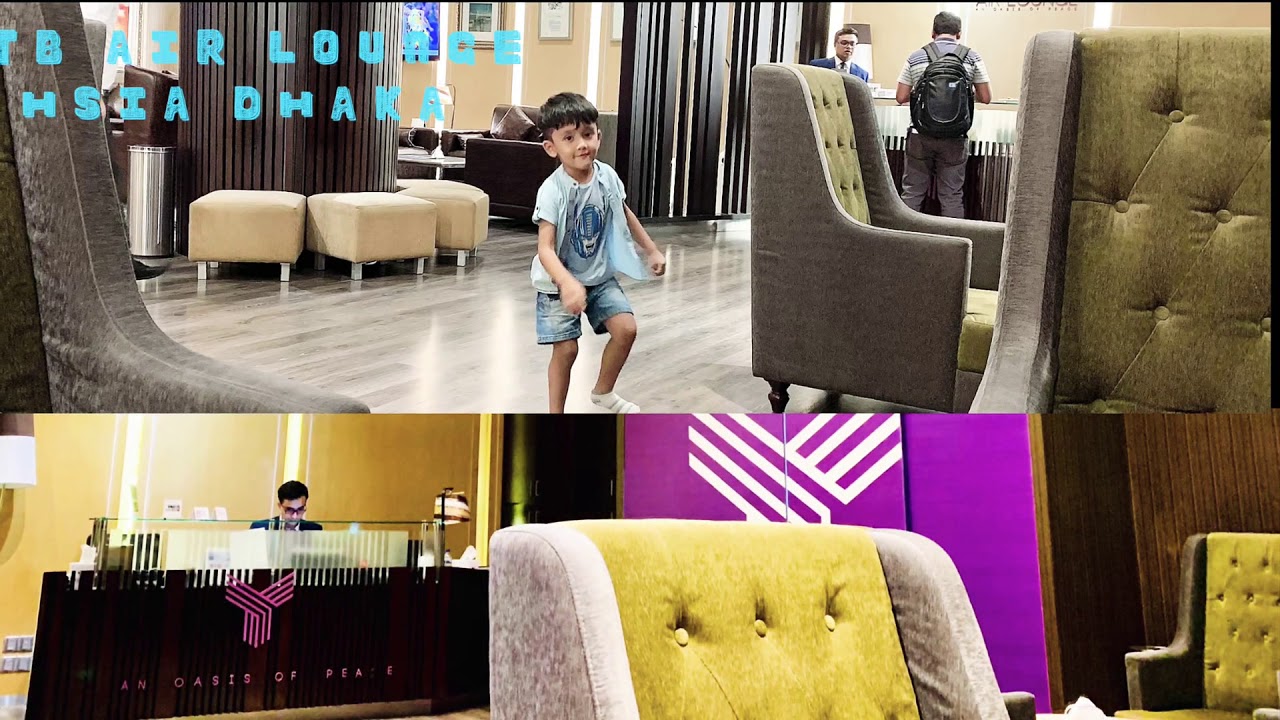 MTB AIR LOUNGE | HSIA DHAKA