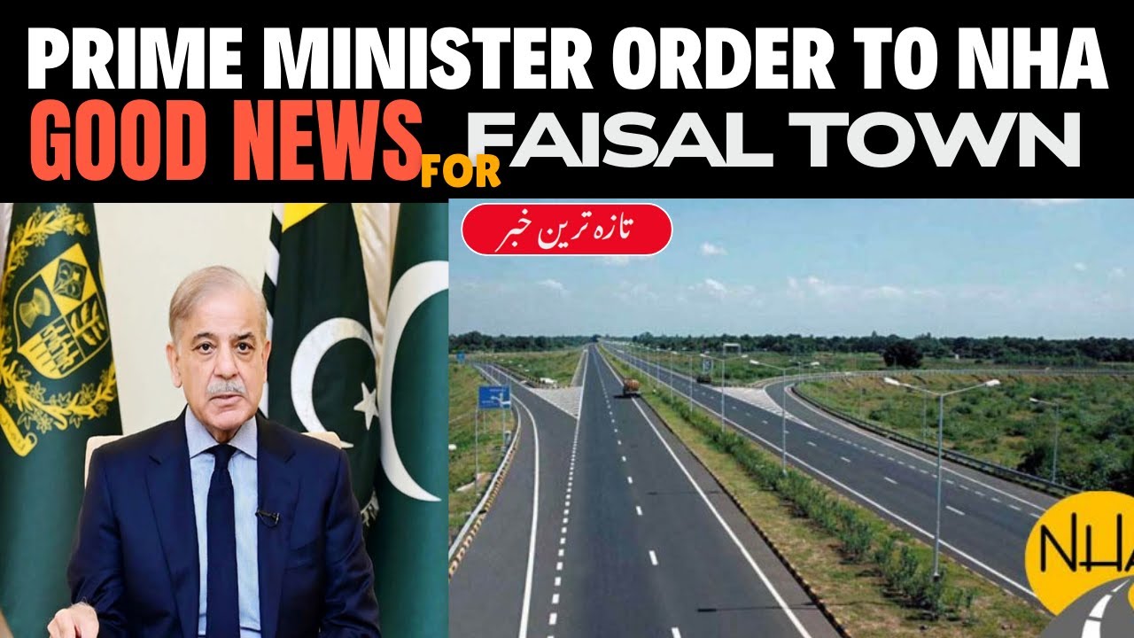 Prime Minister Order to NHA #kashmirhighway #interchange
