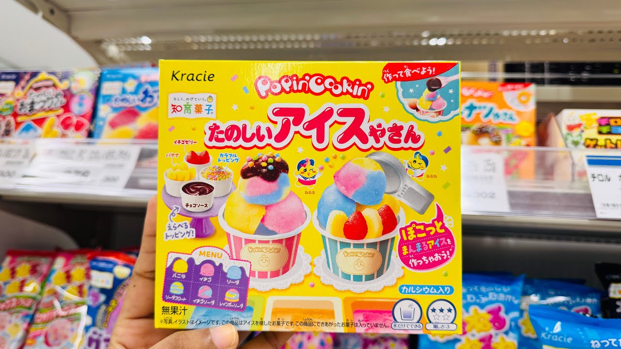 Japanese candy making kit | popin cooking diy kit 🥰