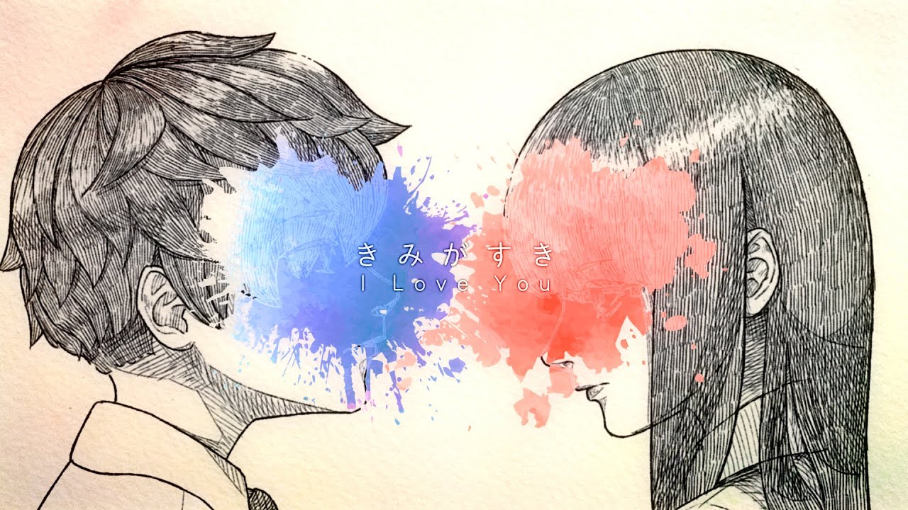 「きみがすき ~I Love You~」初音ミク × yukkedoluce / “Kimi ga suki ~I Love You~” Hatsune Miku × yukkedoluce