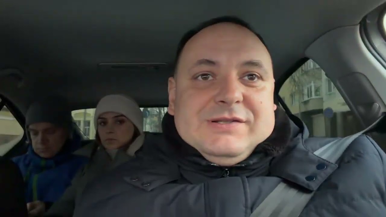 Традиційне включення 16.01.2026