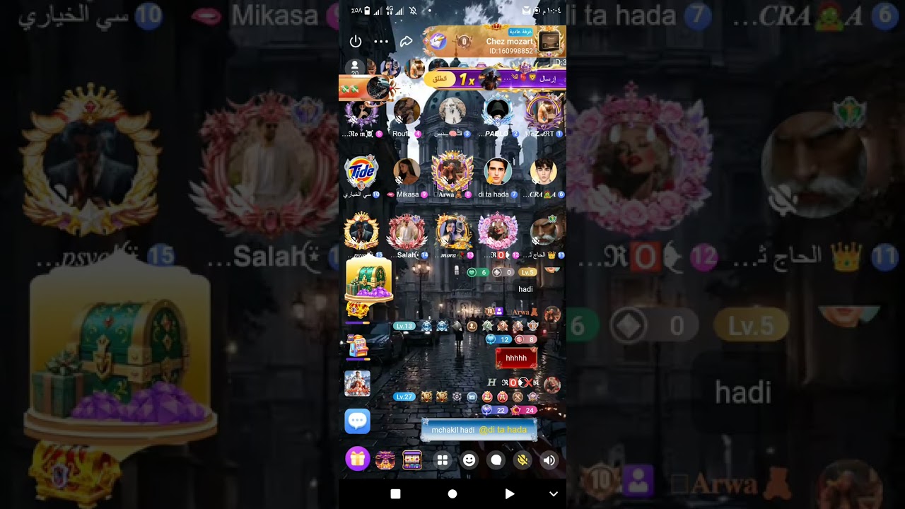 إتهام قديس بنصب على احدا الفتيات في برنامج هلمي بي مبلغ 5000 درهم