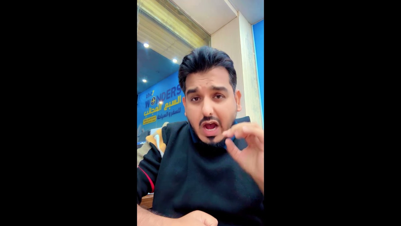Fake news saudi kafala system finished ! ❌❌❌ . it is only for premium residence iqama ‼️