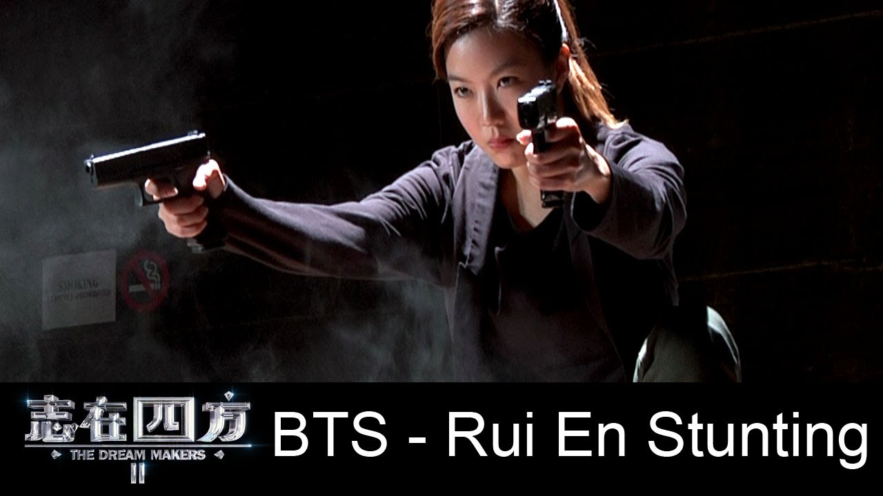 Rui En Loves Shooting Action Scenes! – The Dream Makers 2 志在四方 2 (Behind the Scenes 5)