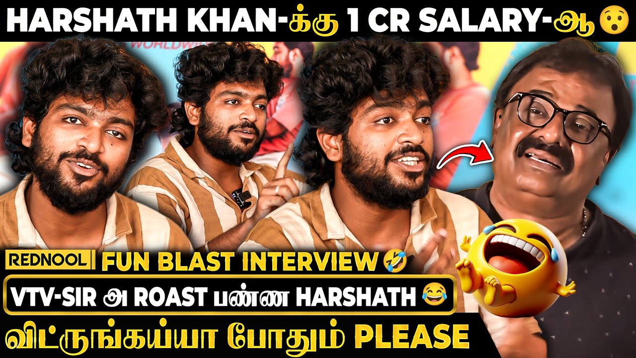 உங்கள வச்சு படம் எடுத்ததுக்கு நான் cinema-வ விட்டே போயிருப்பேன் 🤣