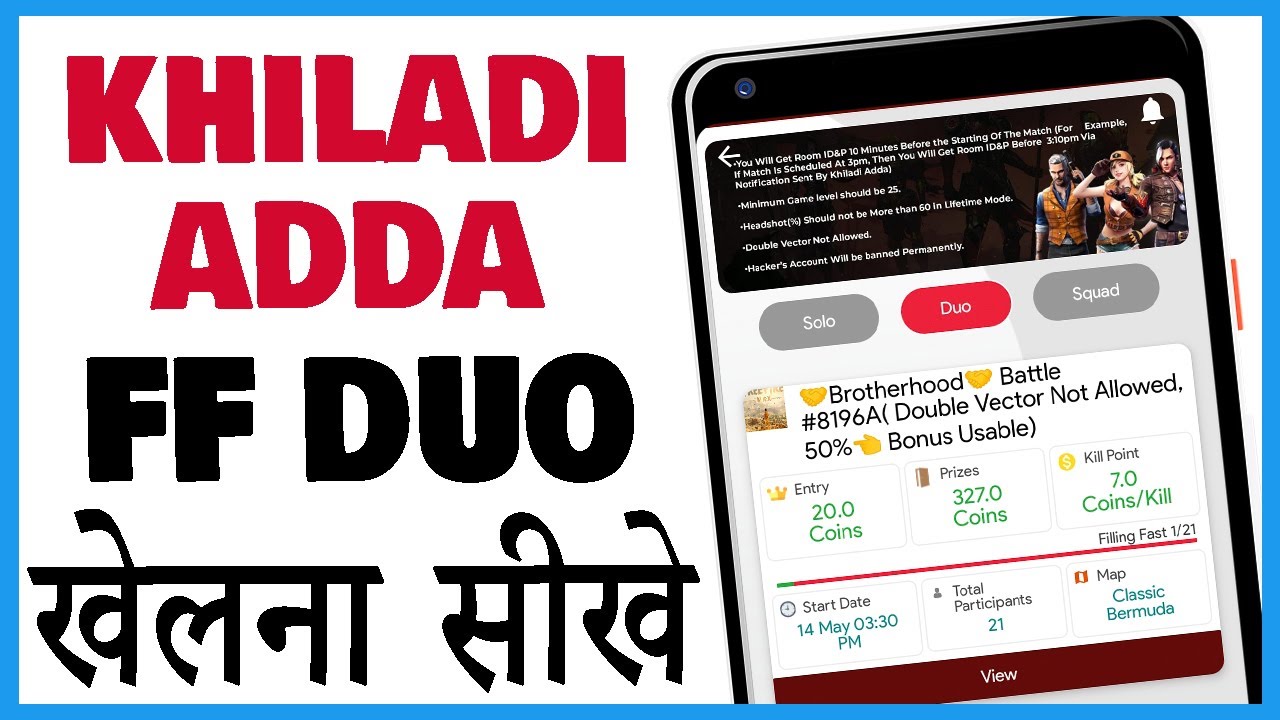 khiladi adda se free fire duo me kaise khele