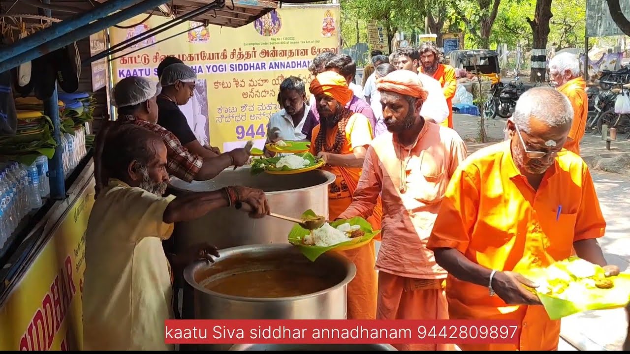 FEB 19/2026)Tiruvannamalai சாதுக்கள் மற்றும் கிரிவலம்  வரும் பக்தர்களுக்கு அன்னதானம்