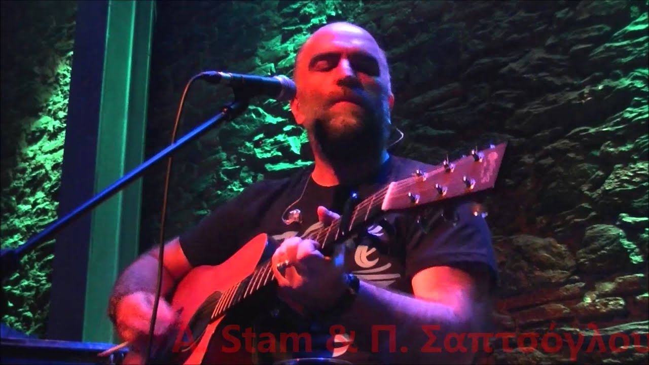 Μπάμπης Στόκας - Έπαψες αγάπη να θυμίζεις @ Μαύρη Τρύπα, 05/03/2015
