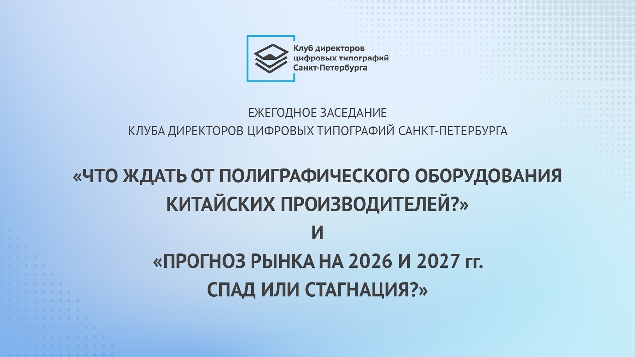 Анри Аркадьевич Мелуа на тему 
