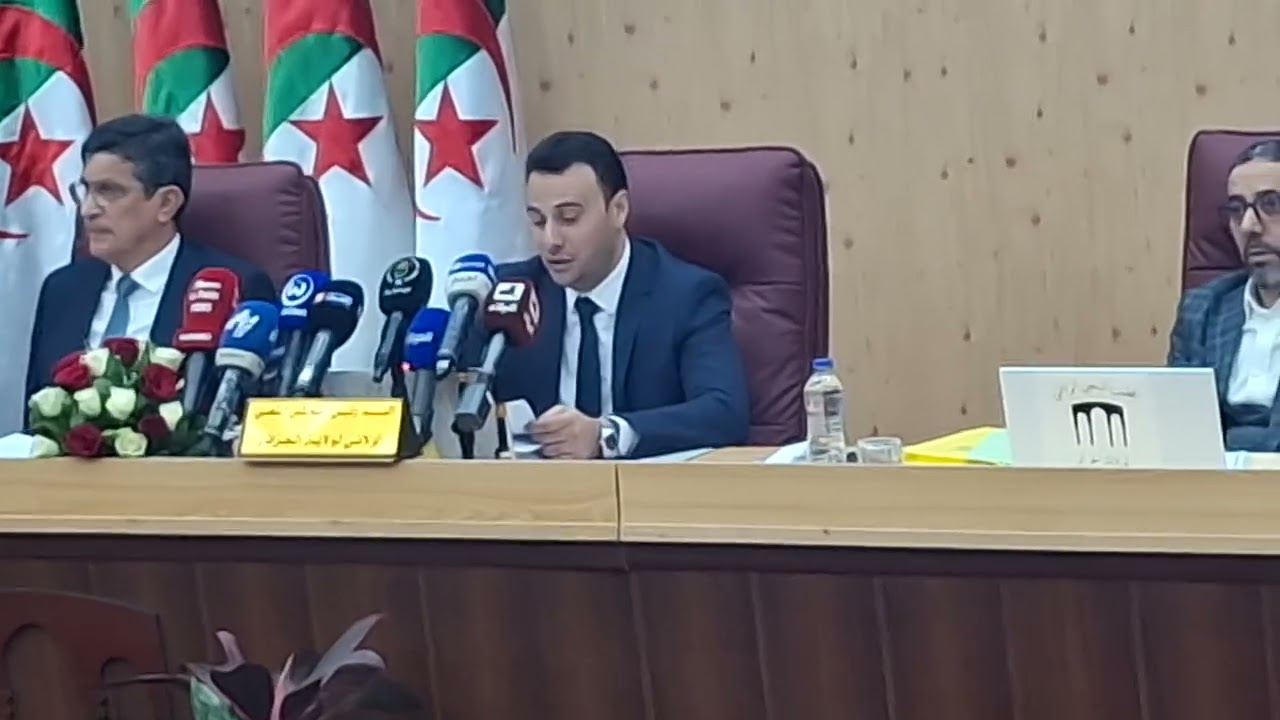الكلمة الحبيب بن بولعيد رئيس المجلس الشعبي الولائي. في أشغال بيان نشاط ولاية الجزائر 2024 2025  