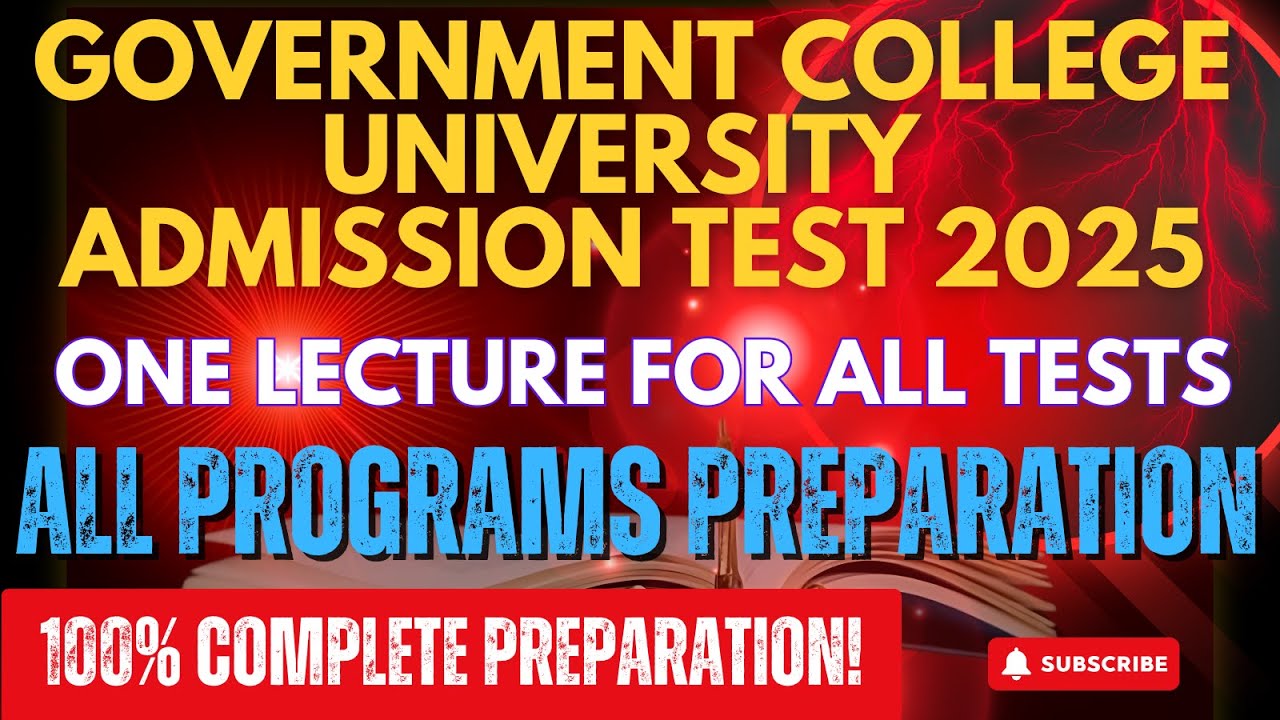 GC University Admission Test | All Programs Entrance Test Preparation