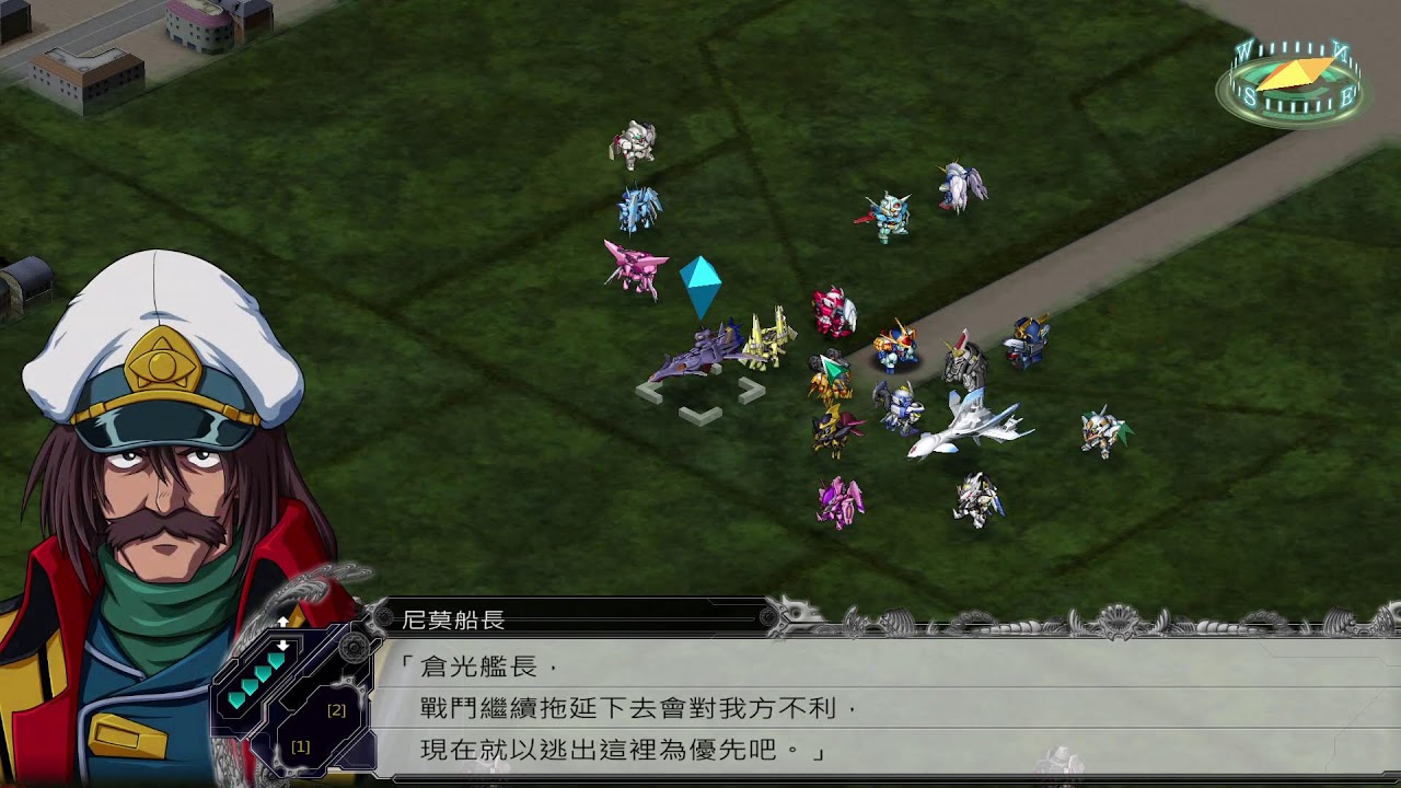 SRW X