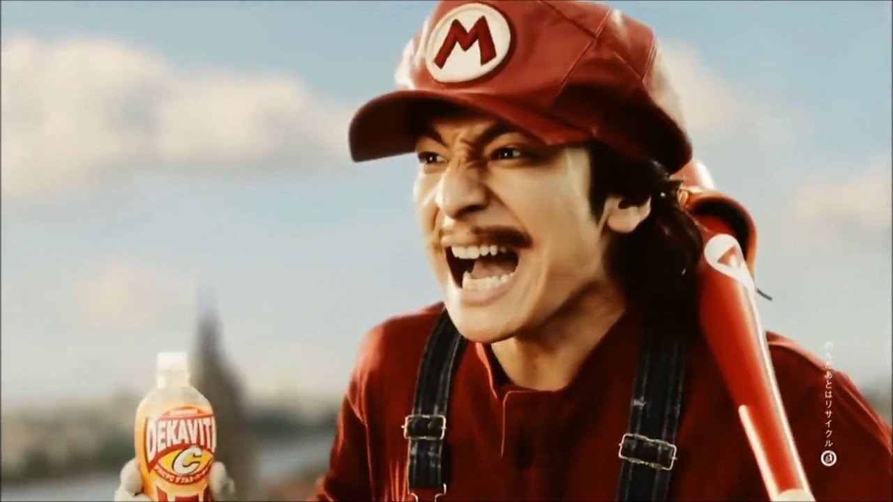 Mario Sports Superstars - Commercials collection