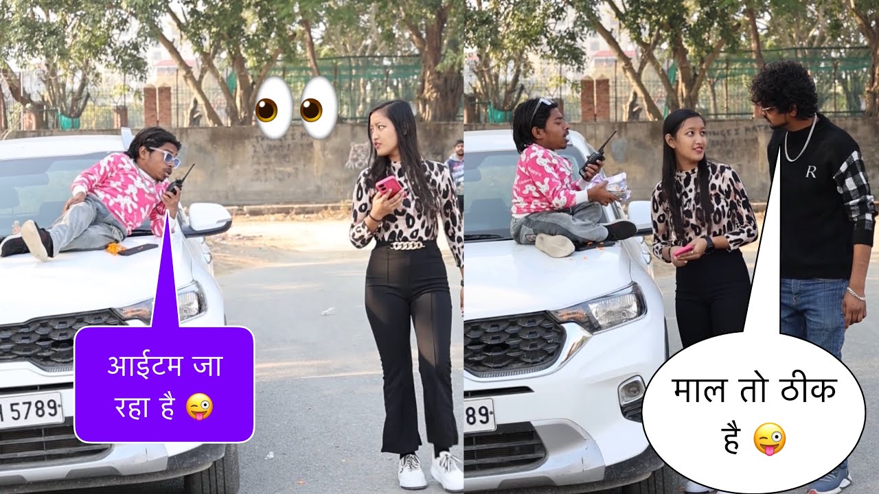 क्या माल है एक रात के 1 लाख ले ले 😱 | Prank On Cute Girl 🥰 | The Real Satish