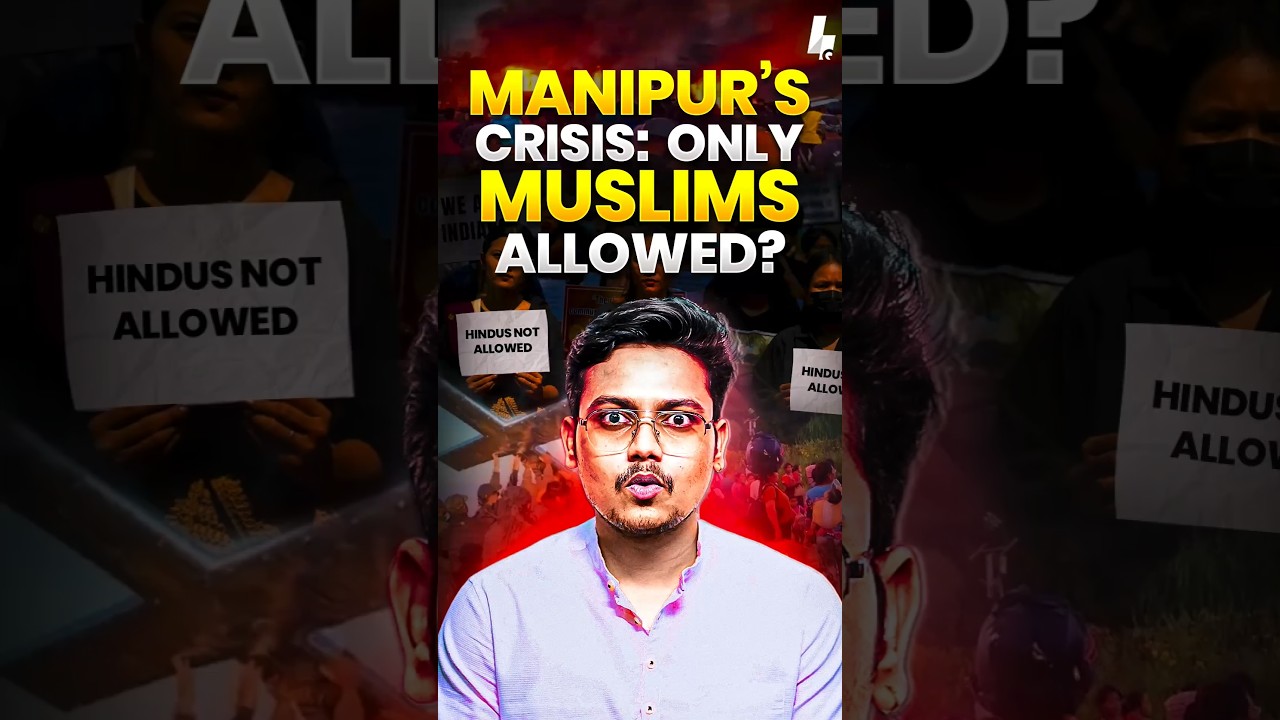 Manipur Crisis: Only Muslims Allowed? #northeastindia #religion #hindu