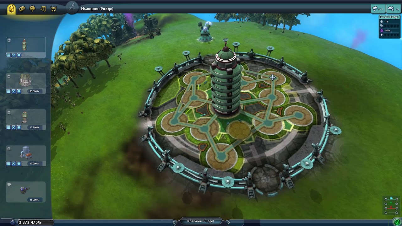 [Spore]Колонизация звездной системы с нуля...[60PS]