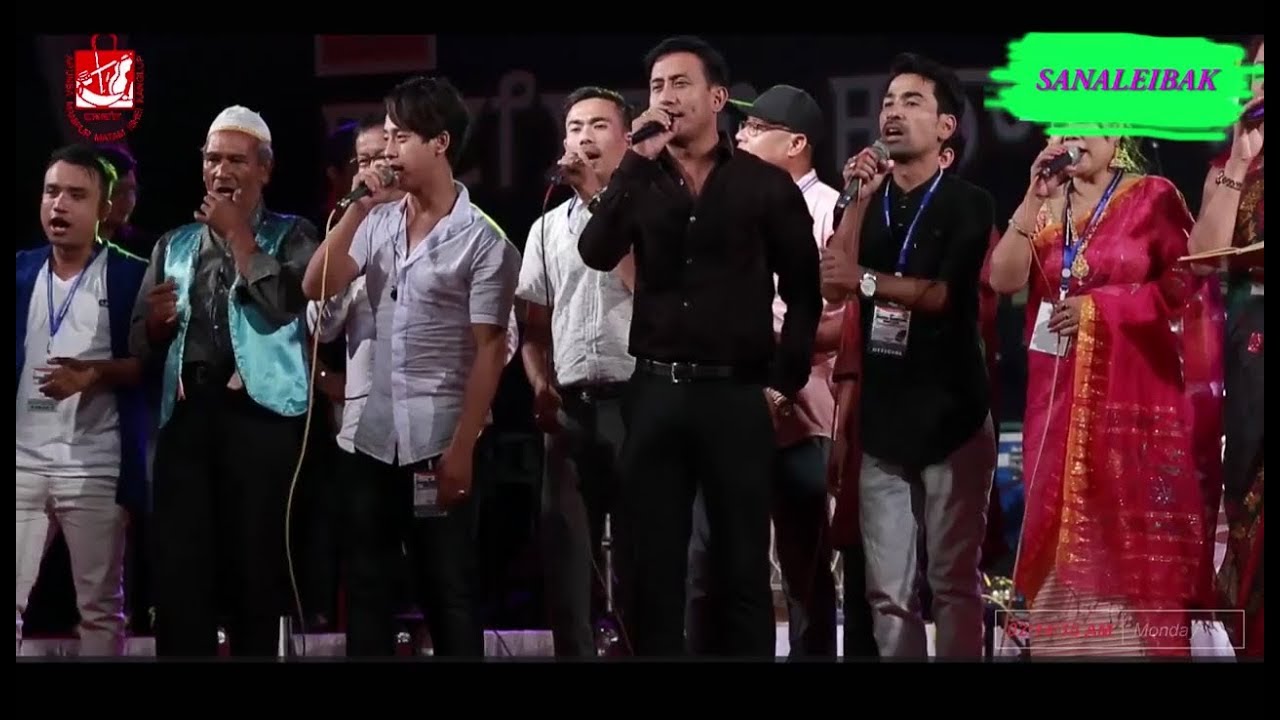 SANALEIBAK MANIPUR MANIPUR BY ALL AMMIK SINGERS MATAM ESHEI NUMIT