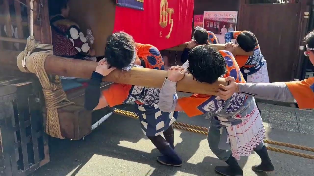 2024 有松天満社秋季大祭