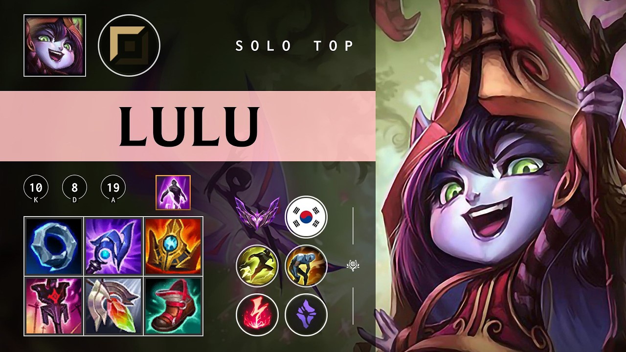Lulu Top vs Ambessa - KR Master Patch 26.04