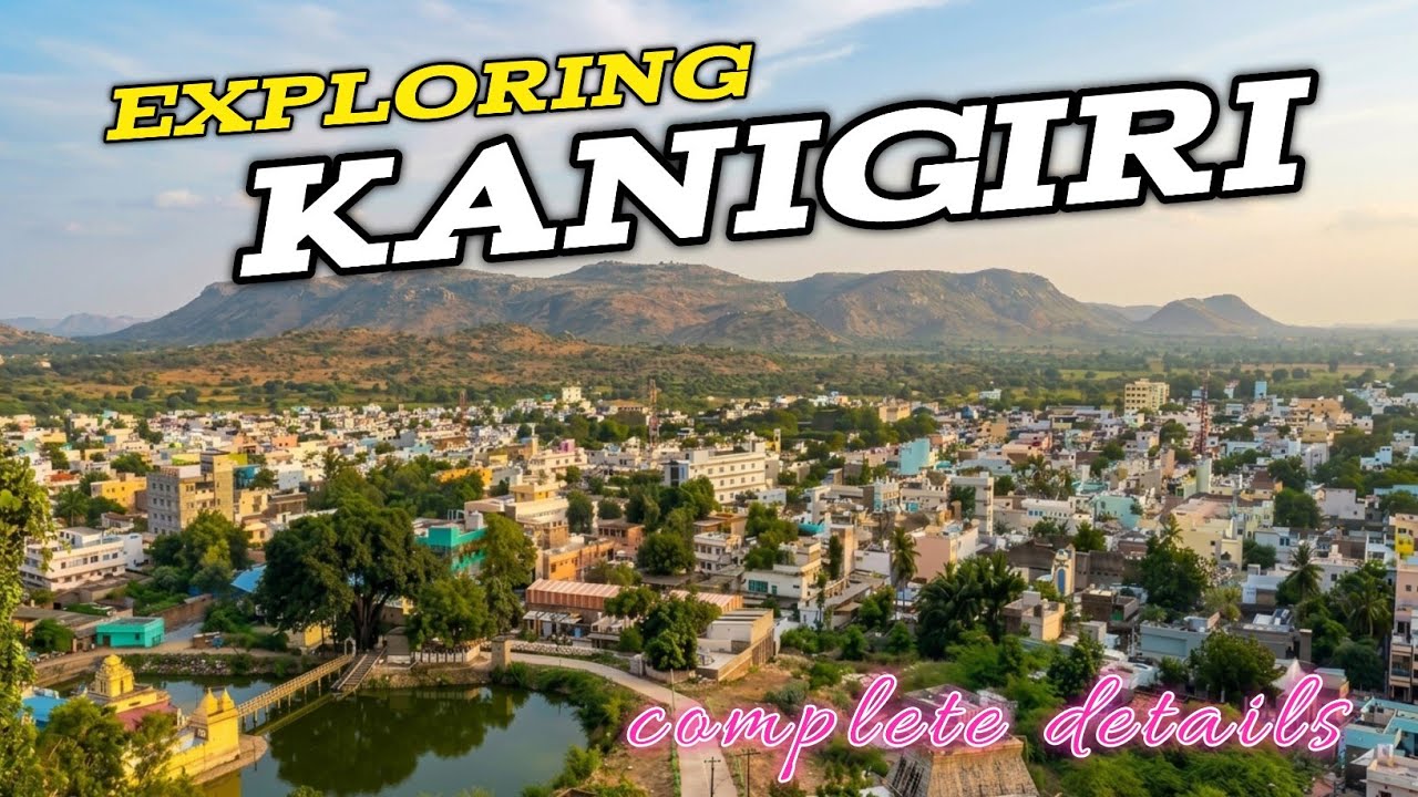 కనిగిరి.కనిగిరి టౌన్ వ్యూ.Explore Kanigiri town with complete details.కనిగిరి వ్లాగ్.