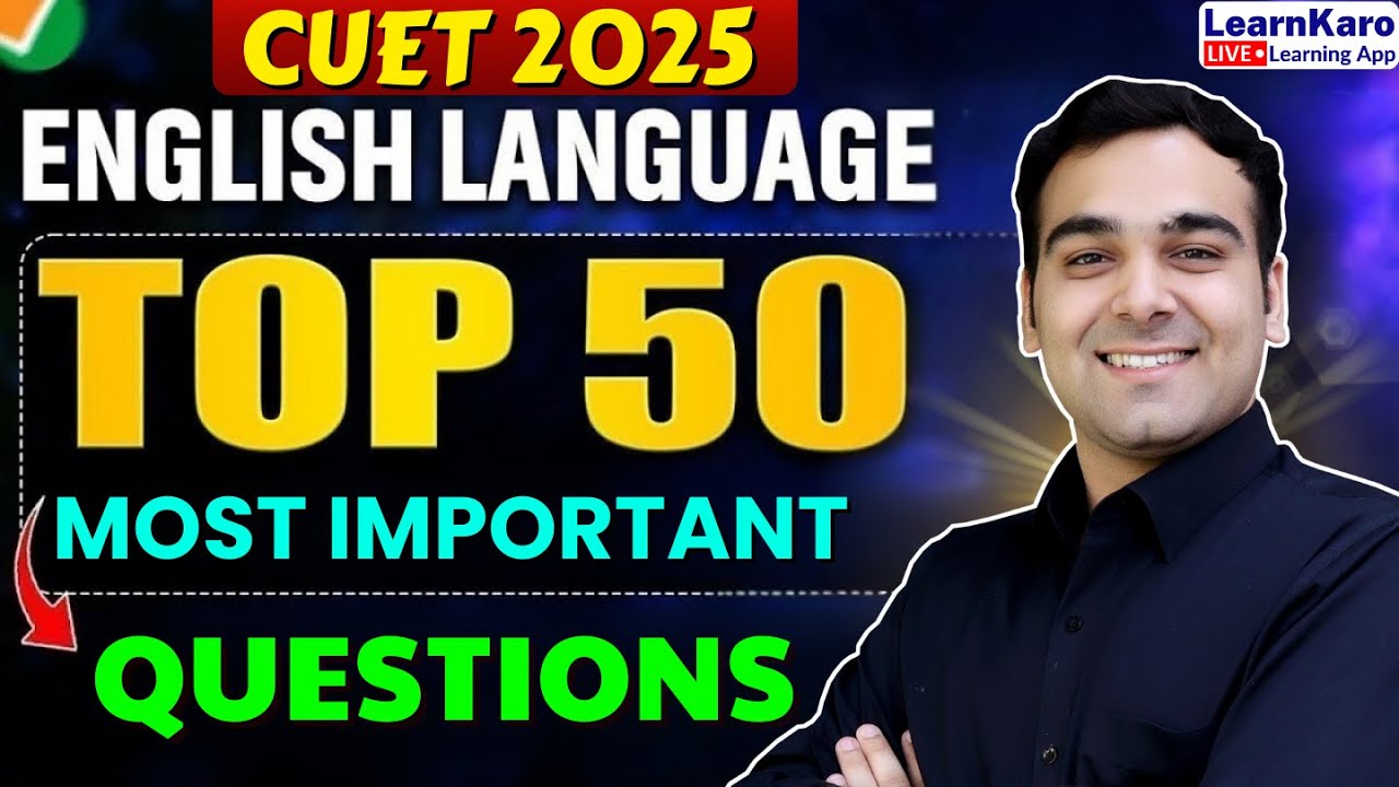 CUET 2025 English TOP 100 PYQs🤩 | बस ये करलो 250/250 पक्के 📑🔥