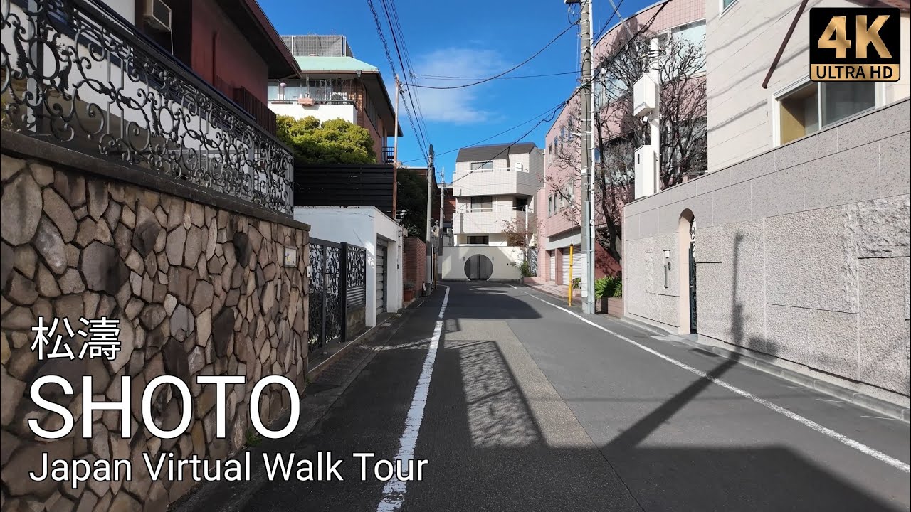 Shibuya Walking Tour: Beyond the Crowds | Hidden Luxury Streets & Local Tokyo | 4K HDR