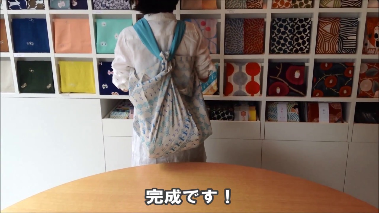 【動画でまなぶ風呂敷】大きいものや、大きい人には　風呂敷2枚で作るリュック