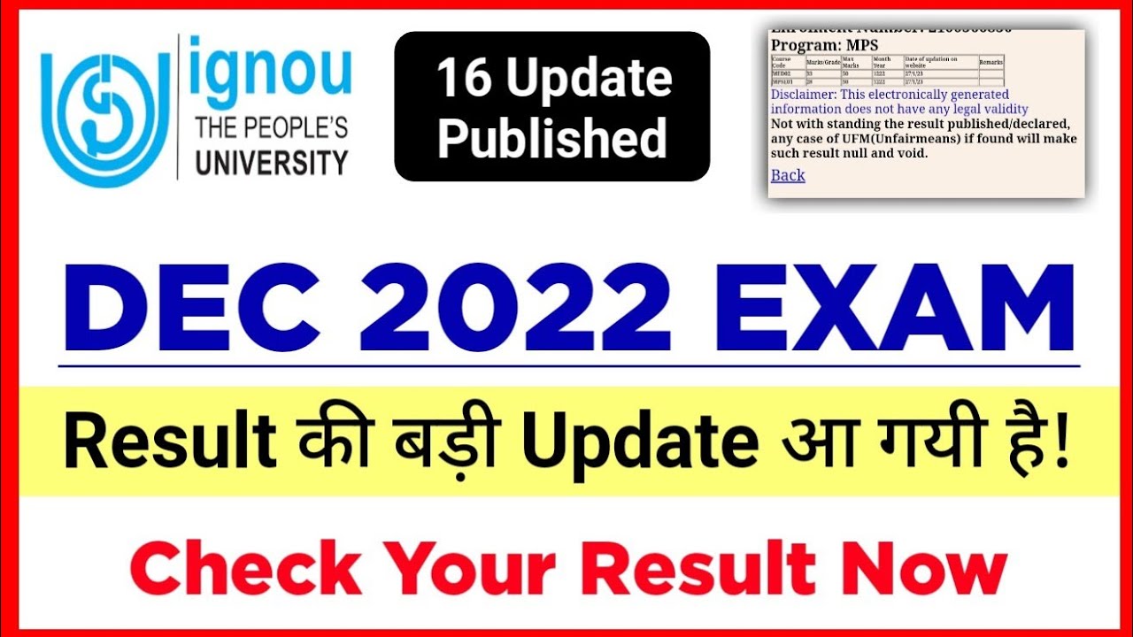 IGNOU DEC 2022 Result Big Update Published Today | 16th Update | IGNOU Result Update 2023