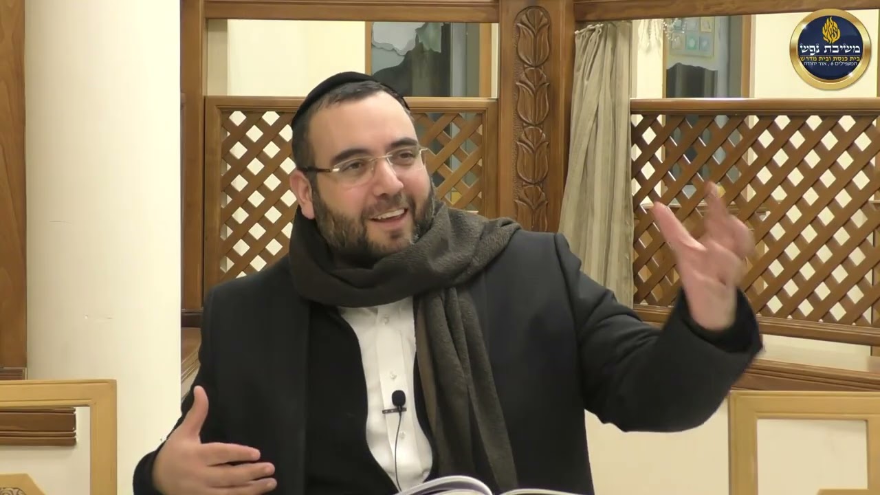 הרב אושרי מחלב - פרשת בא תשפ''ו