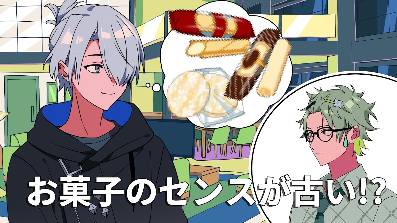 [ENG SUB]  Sugar Rush | YOLternative #Anime