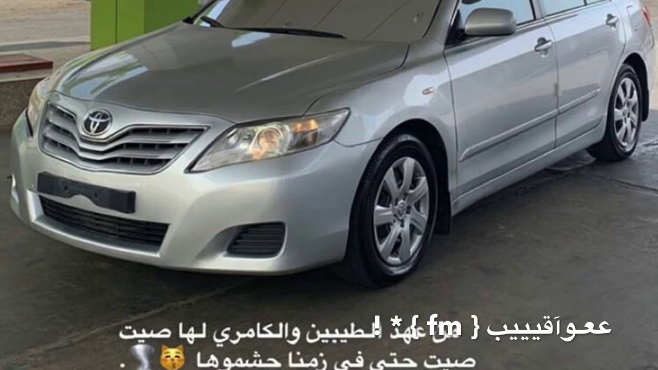 آرشيف عراقي قلبي بلا قلب يهوى بطيء