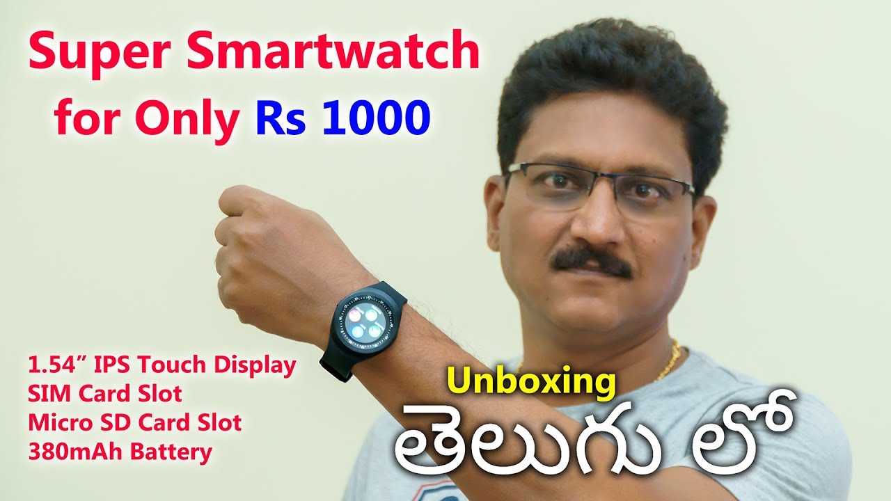 Super Smartwatch for Only Rs1000 Unboxing & Review in Telugu...