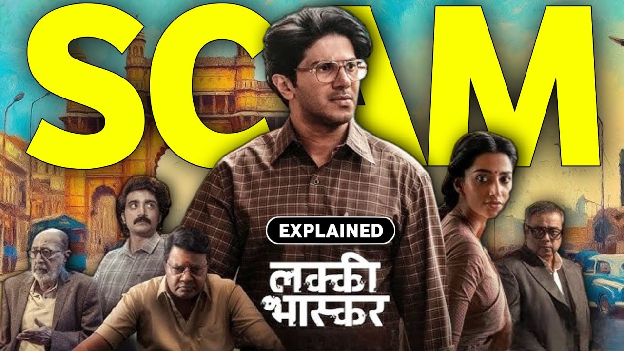 Lucky Bhaskar (2024) Movie Explained In Hindi | Lucky Bhaskar Movie Ending Explained In Hindi