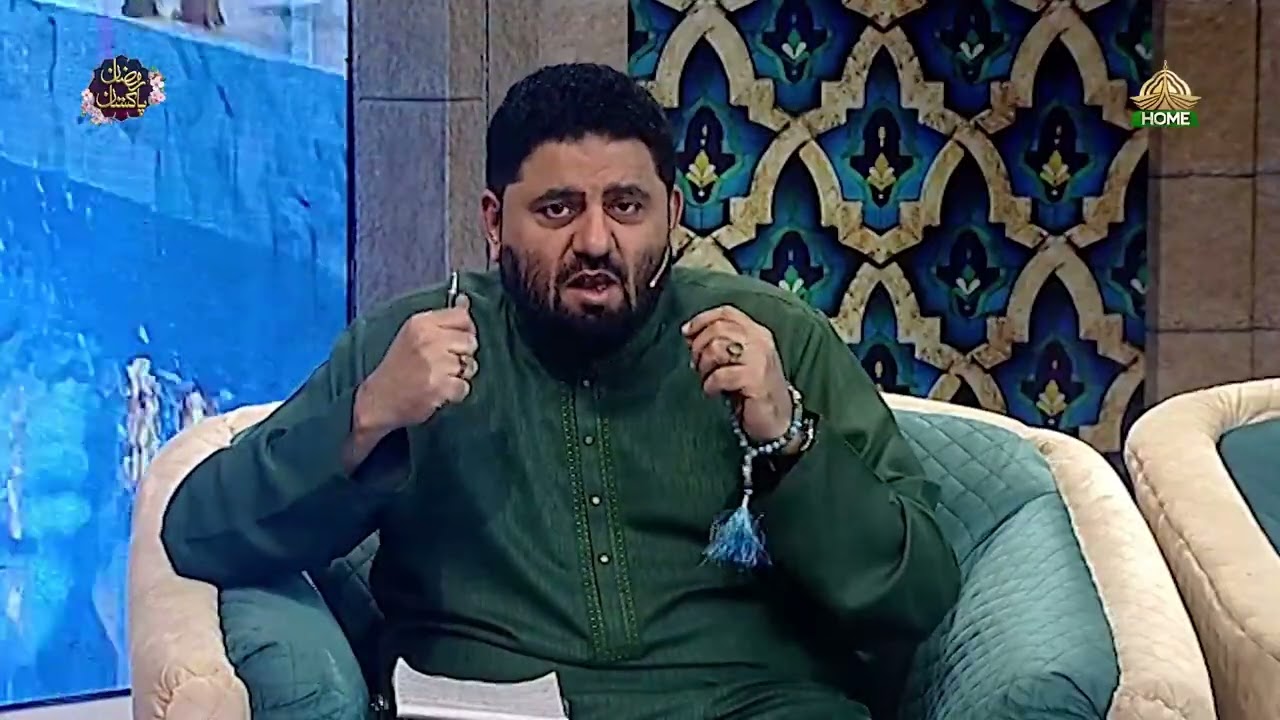 Ramzan Pakistan | 20th Sehri Transmission | Wazaif Segment | PTV Home